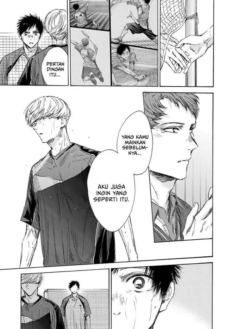 image-komik-ao-no-hako-chapter-143-13/23