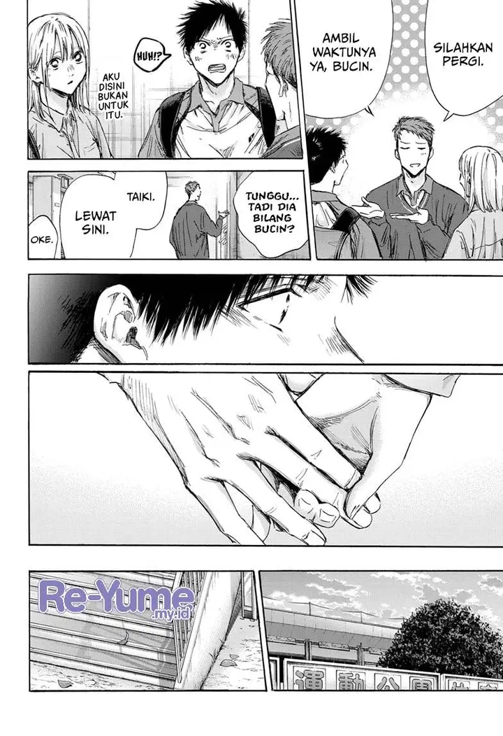 image-komik-ao-no-hako-chapter-144-4/22