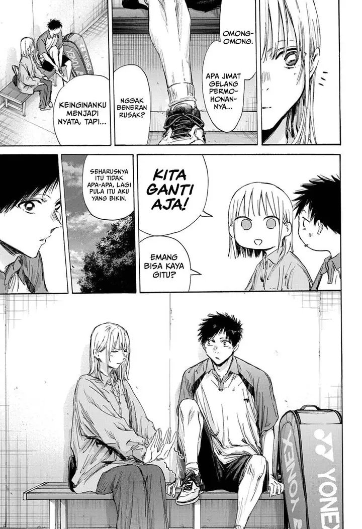 image-komik-ao-no-hako-chapter-144-11/22