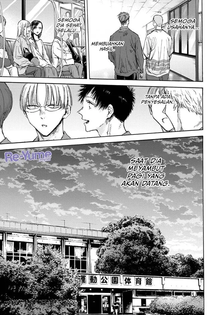 image-komik-ao-no-hako-chapter-144-13/22