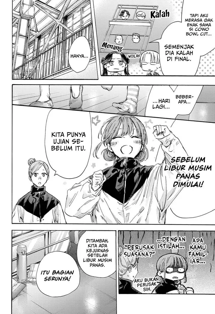 image-komik-ao-no-hako-chapter-144-16/22