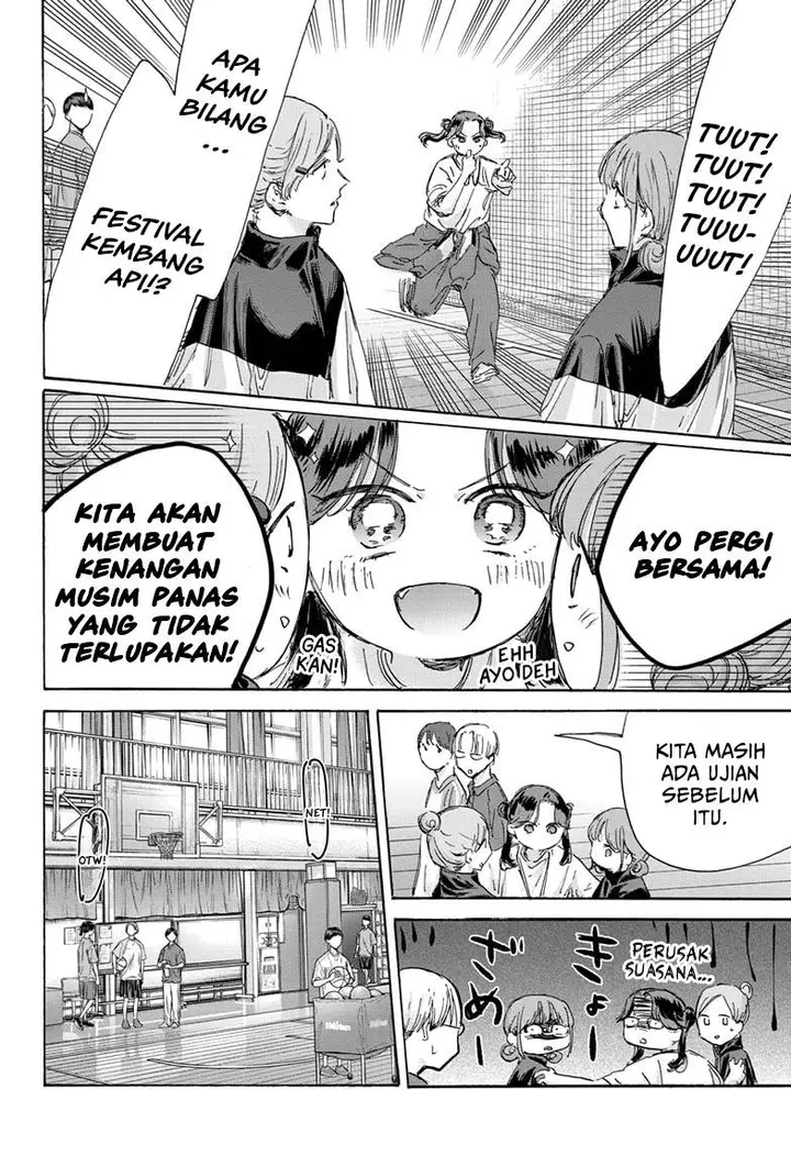 image-komik-ao-no-hako-chapter-144-18/22