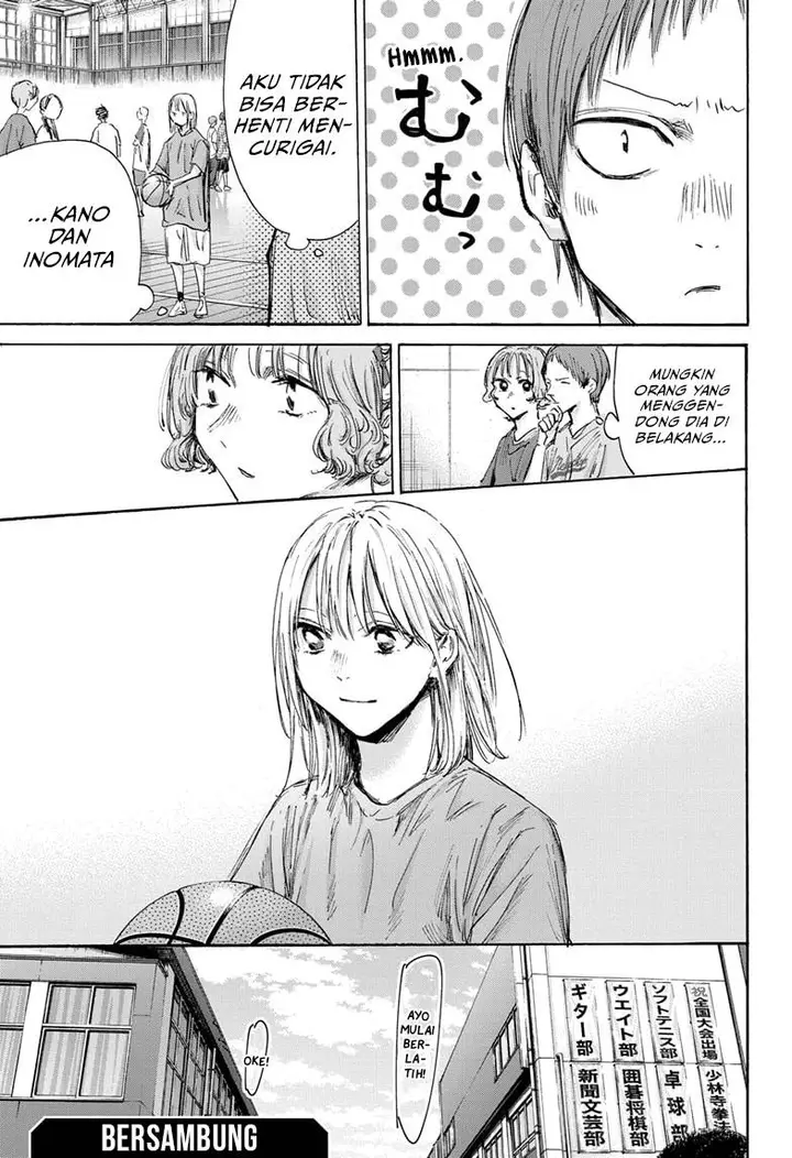 image-komik-ao-no-hako-chapter-144-19/22