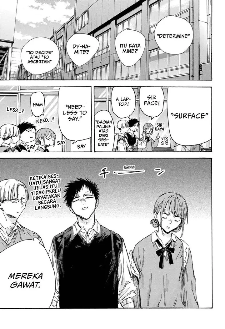 image-komik-ao-no-hako-chapter-145-1/22