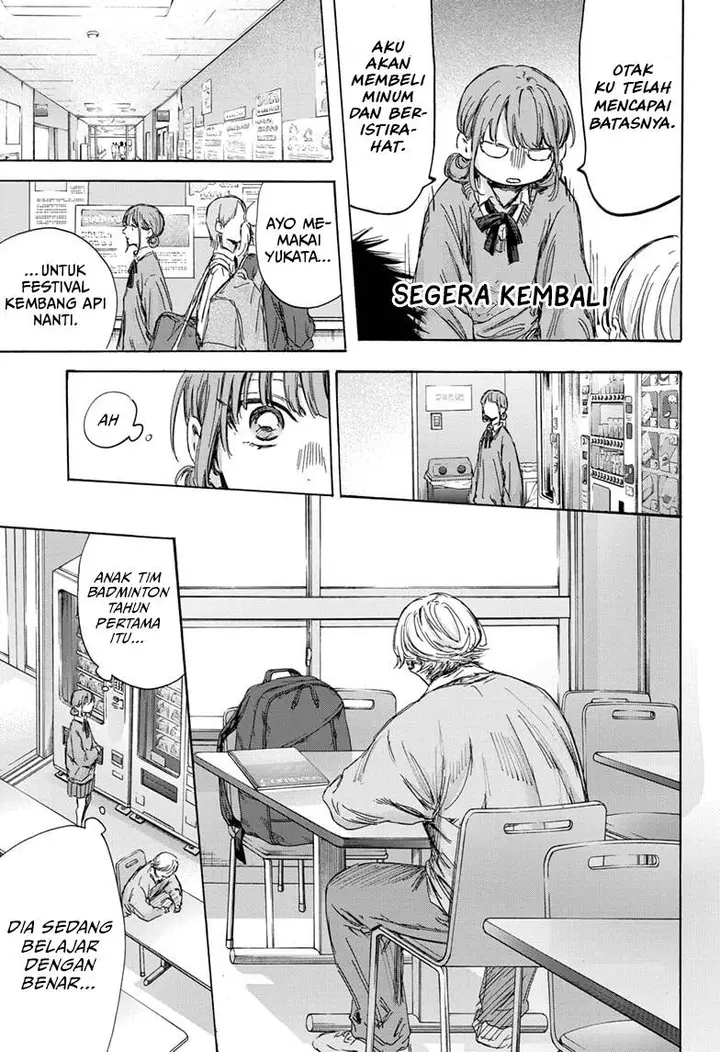 image-komik-ao-no-hako-chapter-145-7/22