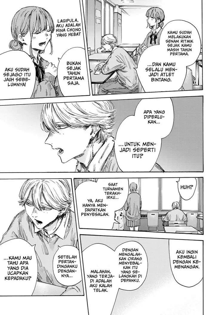 image-komik-ao-no-hako-chapter-145-9/22