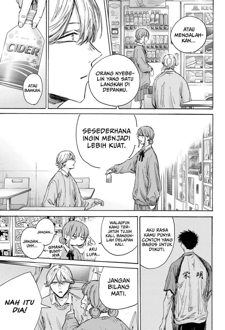 image-komik-ao-no-hako-chapter-145-13/22