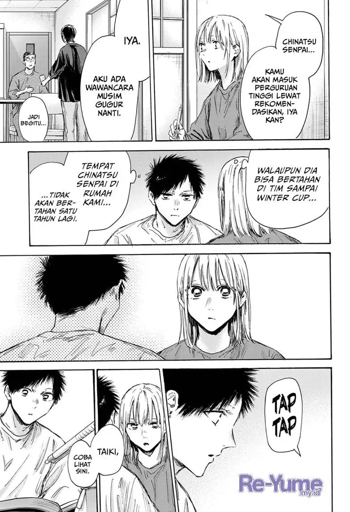 image-komik-ao-no-hako-chapter-145-17/22