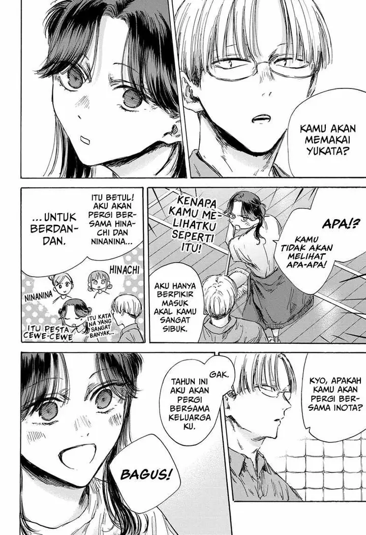 image-komik-ao-no-hako-chapter-146-8/23
