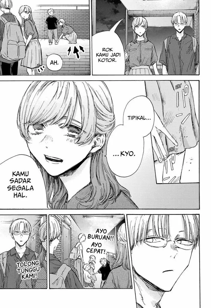 image-komik-ao-no-hako-chapter-146-13/23