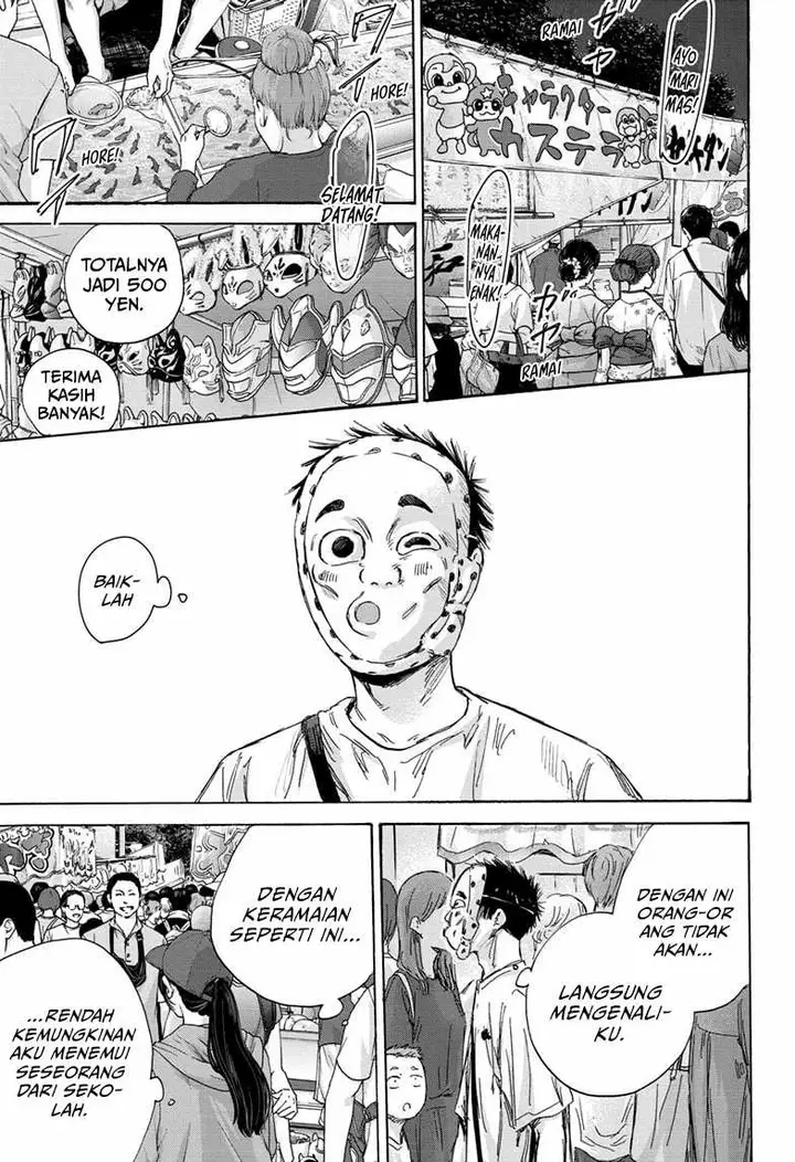 image-komik-ao-no-hako-chapter-146-15/23