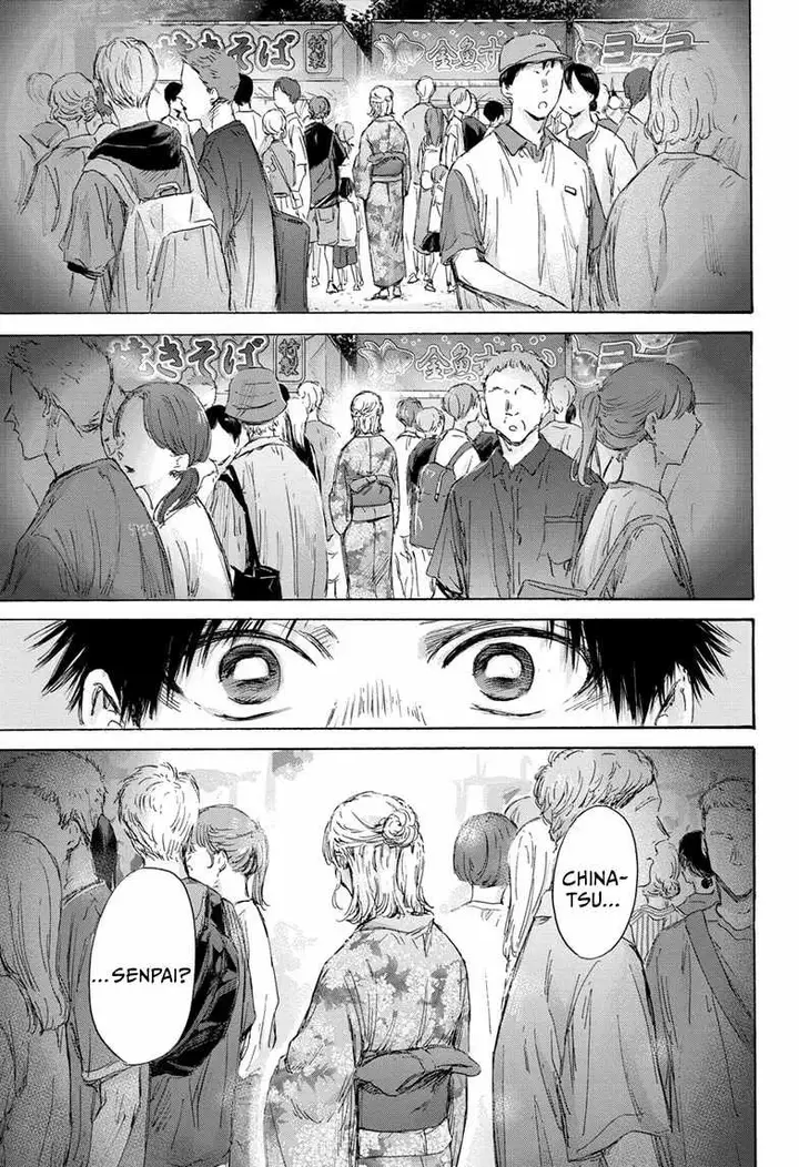 image-komik-ao-no-hako-chapter-146-17/23