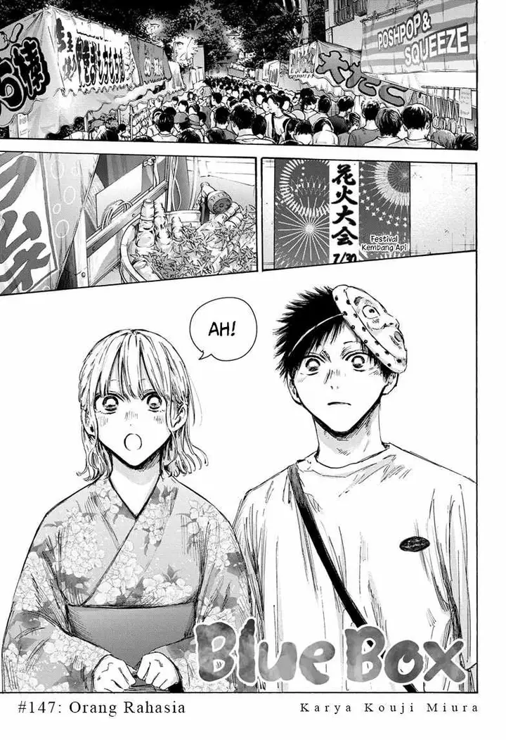 image-komik-ao-no-hako-chapter-147-1/22