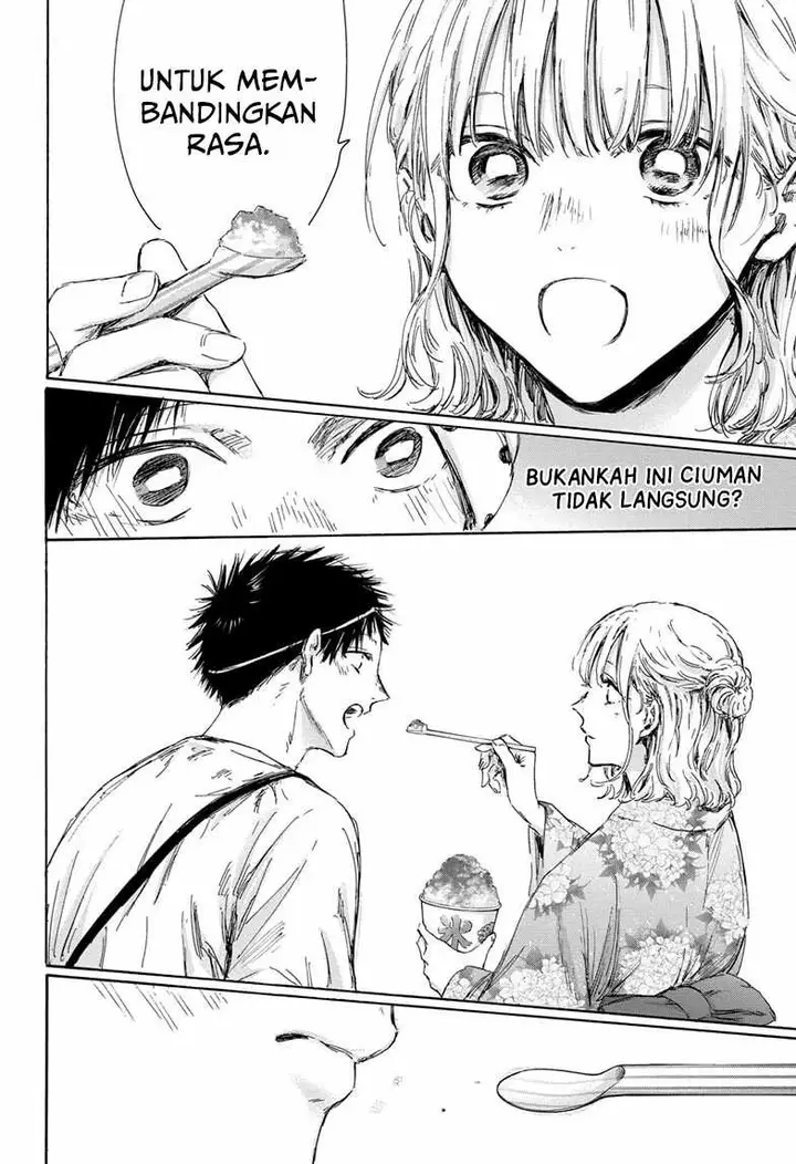 image-komik-ao-no-hako-chapter-147-4/22