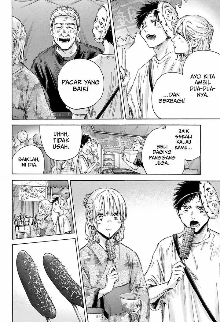 image-komik-ao-no-hako-chapter-147-6/22