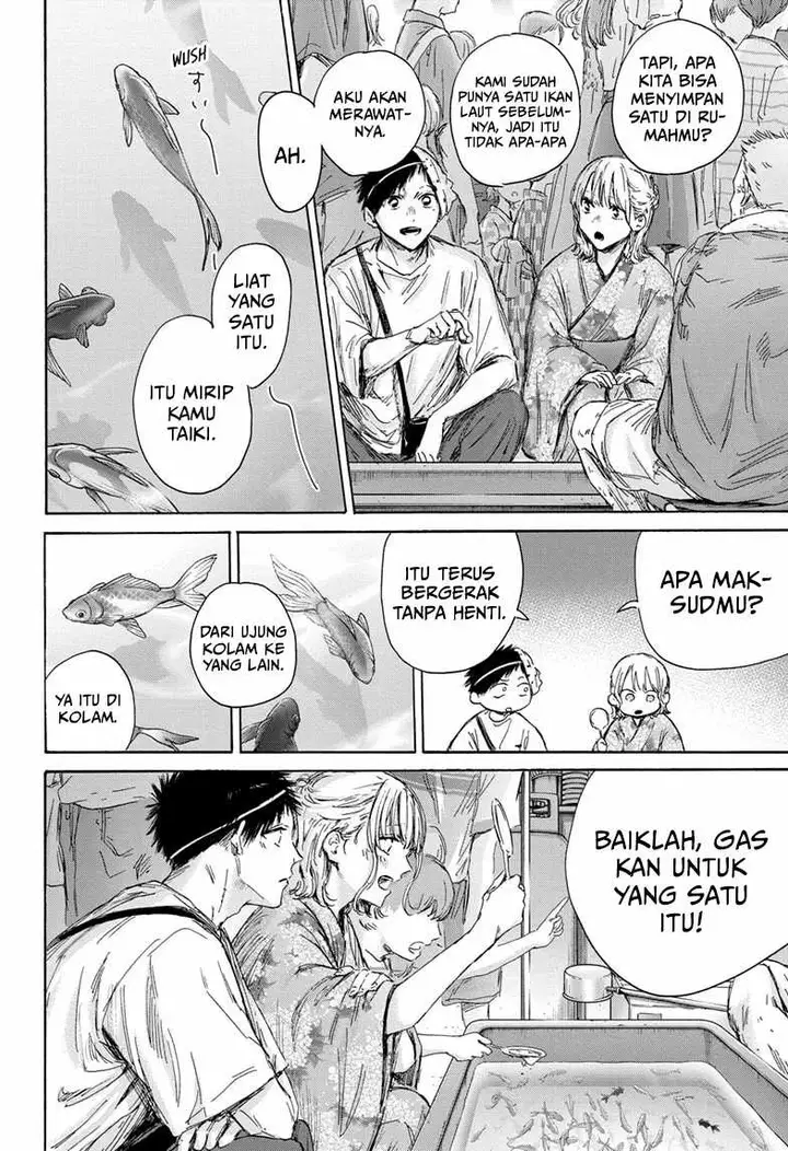 image-komik-ao-no-hako-chapter-147-8/22