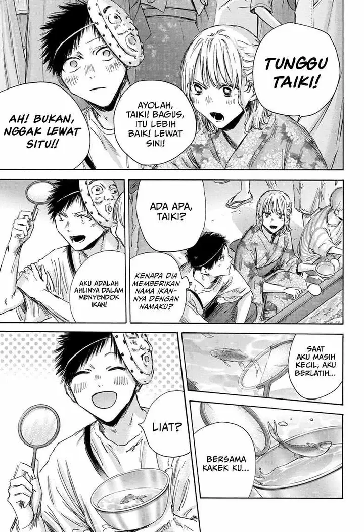 image-komik-ao-no-hako-chapter-147-9/22