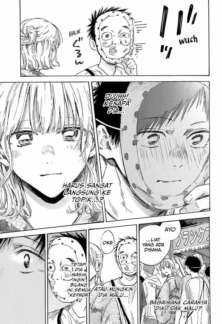 image-komik-ao-no-hako-chapter-147-13/22