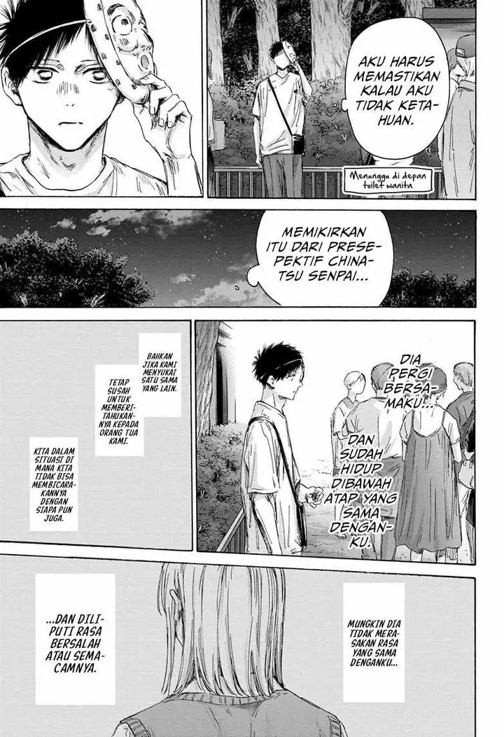 image-komik-ao-no-hako-chapter-147-15/22