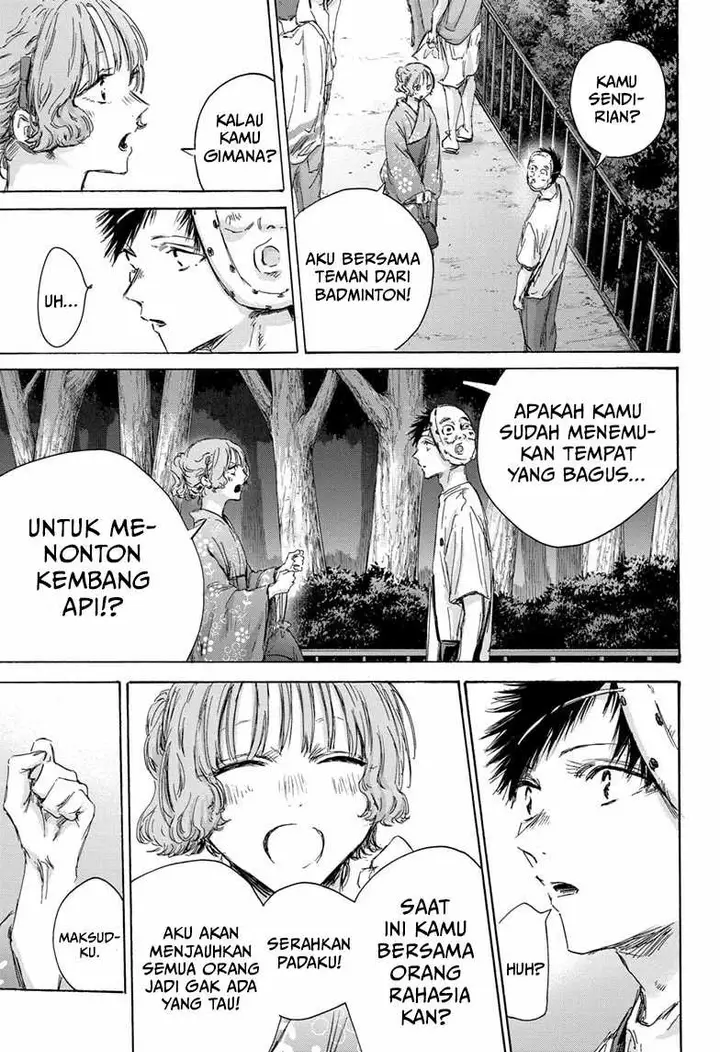 image-komik-ao-no-hako-chapter-147-17/22