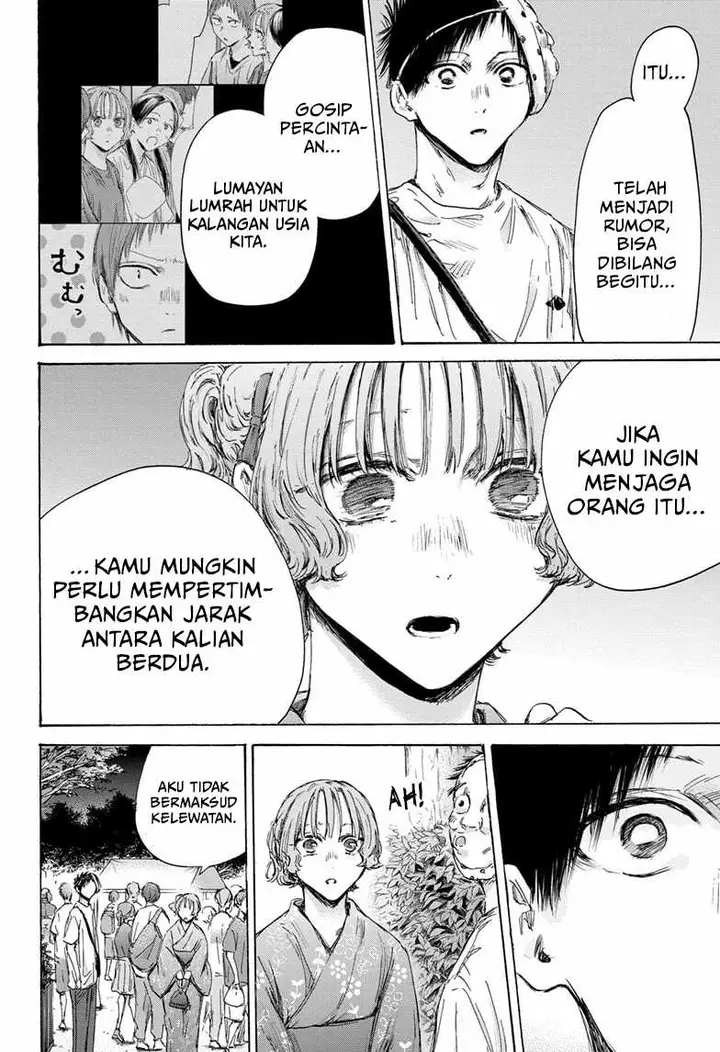 image-komik-ao-no-hako-chapter-147-18/22