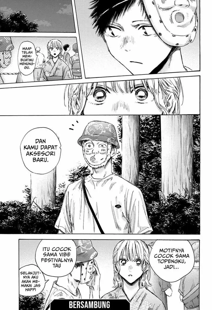 image-komik-ao-no-hako-chapter-147-19/22