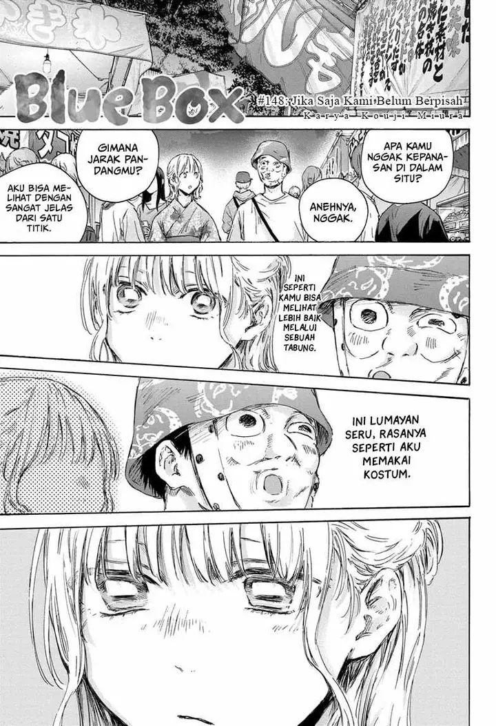 image-komik-ao-no-hako-chapter-148-1/22