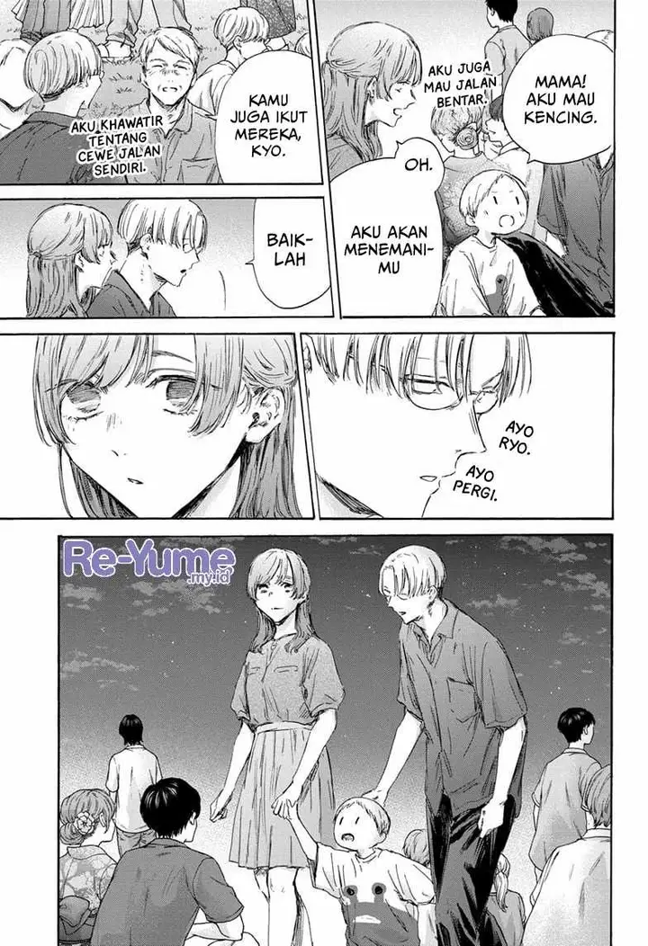 image-komik-ao-no-hako-chapter-148-3/22