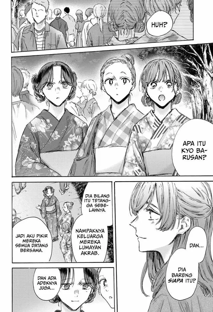 image-komik-ao-no-hako-chapter-148-4/22
