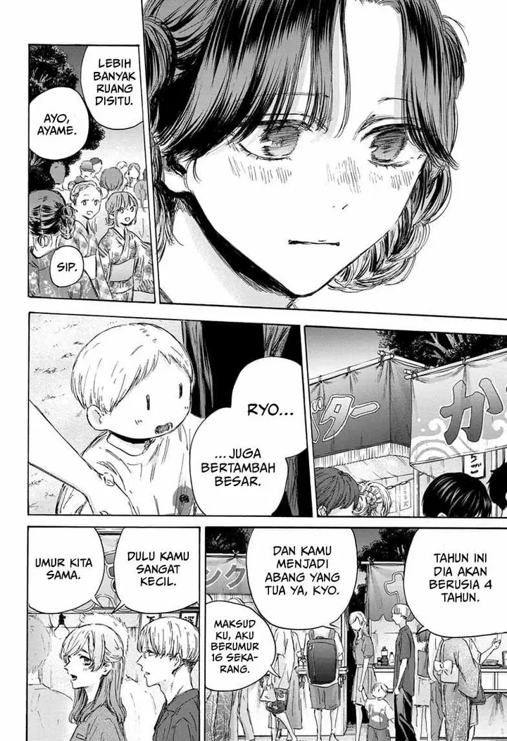 image-komik-ao-no-hako-chapter-148-6/22
