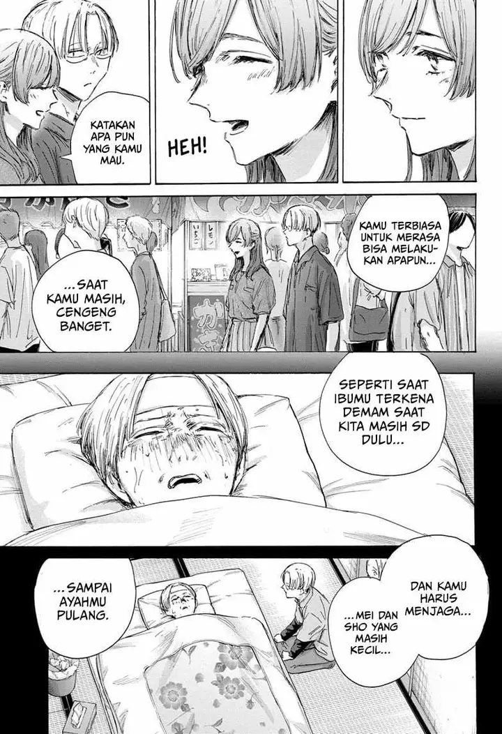 image-komik-ao-no-hako-chapter-148-7/22