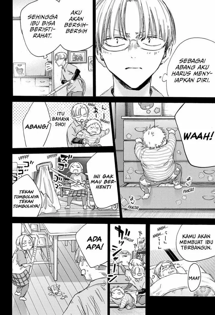 image-komik-ao-no-hako-chapter-148-8/22