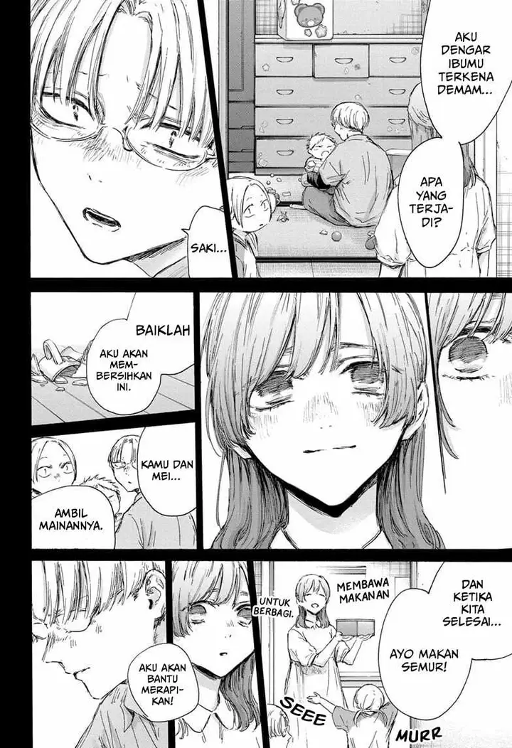 image-komik-ao-no-hako-chapter-148-12/22