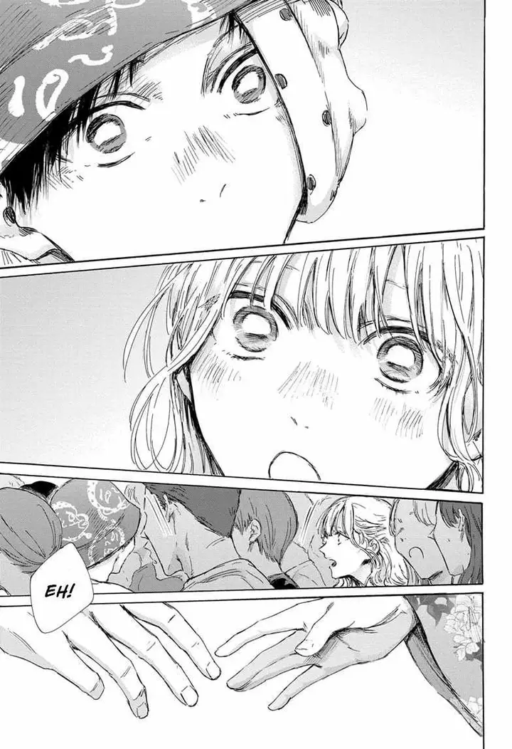 image-komik-ao-no-hako-chapter-148-17/22