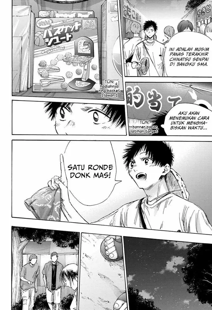 image-komik-ao-no-hako-chapter-149-4/21