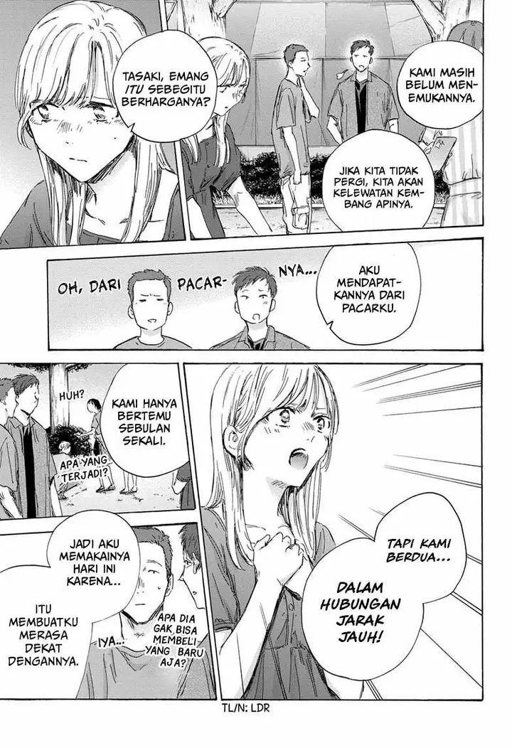 image-komik-ao-no-hako-chapter-149-5/21