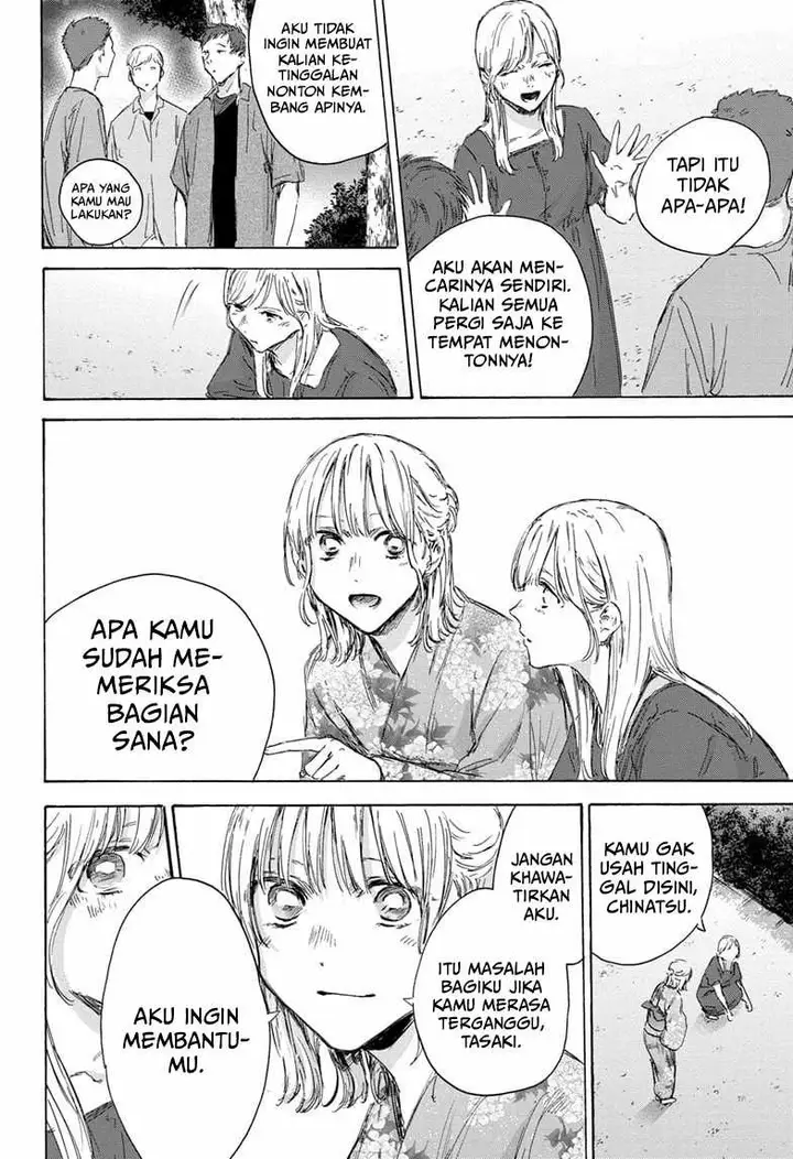 image-komik-ao-no-hako-chapter-149-6/21