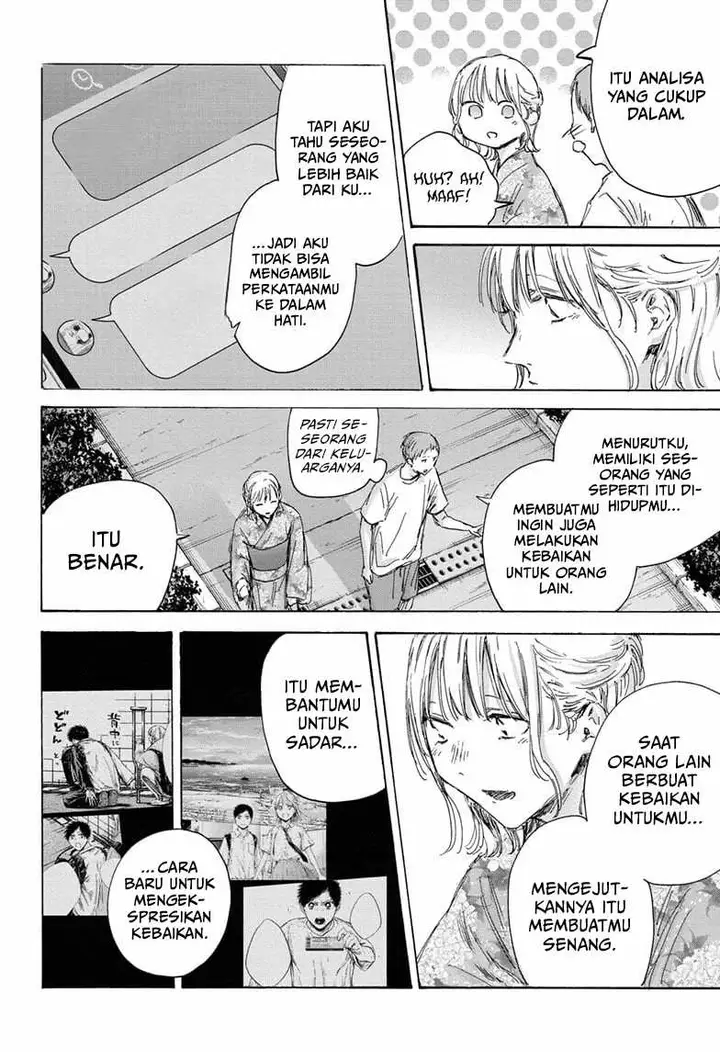 image-komik-ao-no-hako-chapter-149-8/21