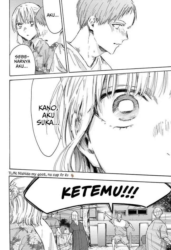 image-komik-ao-no-hako-chapter-149-10/21