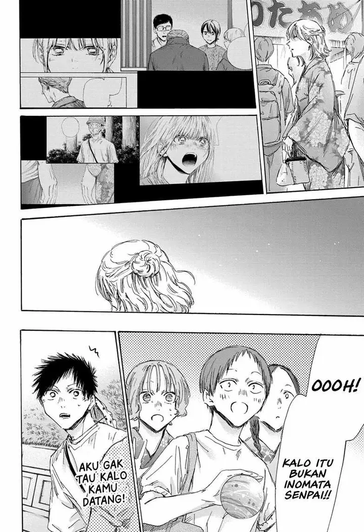 image-komik-ao-no-hako-chapter-149-12/21