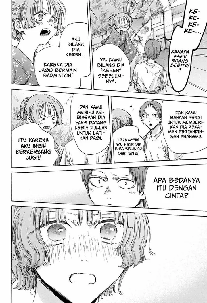 image-komik-ao-no-hako-chapter-149-14/21