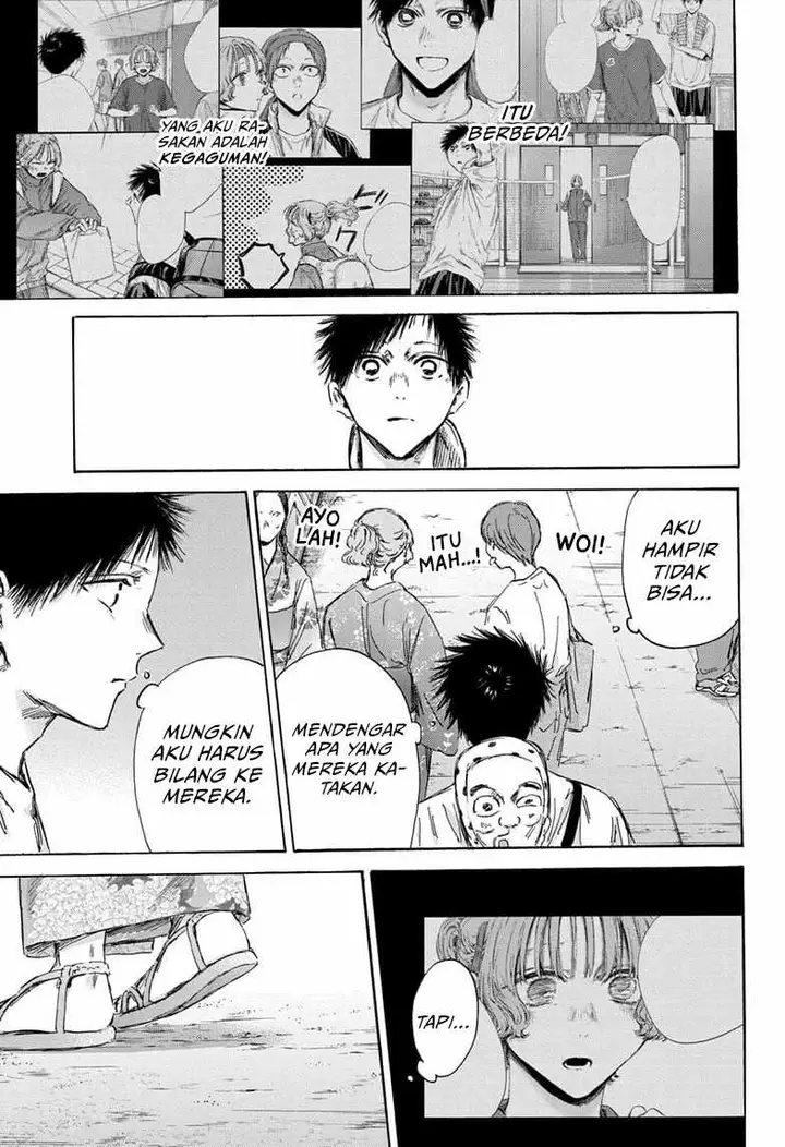 image-komik-ao-no-hako-chapter-149-15/21