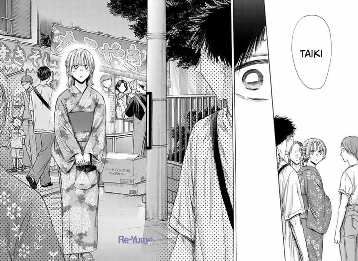 image-komik-ao-no-hako-chapter-149-16/21