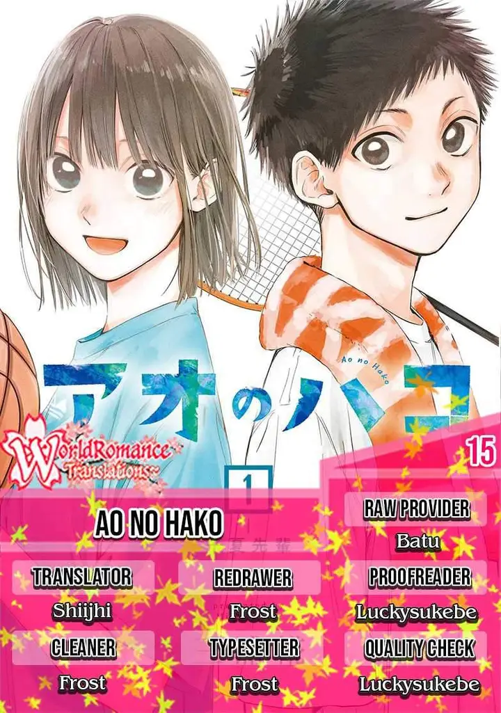 image-komik-ao-no-hako-chapter-15-0/22