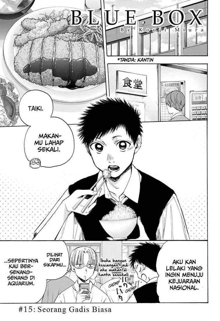 image-komik-ao-no-hako-chapter-15-1/22