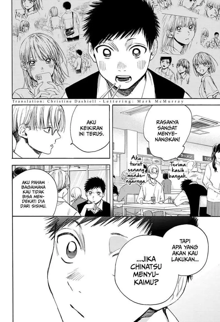 image-komik-ao-no-hako-chapter-15-2/22