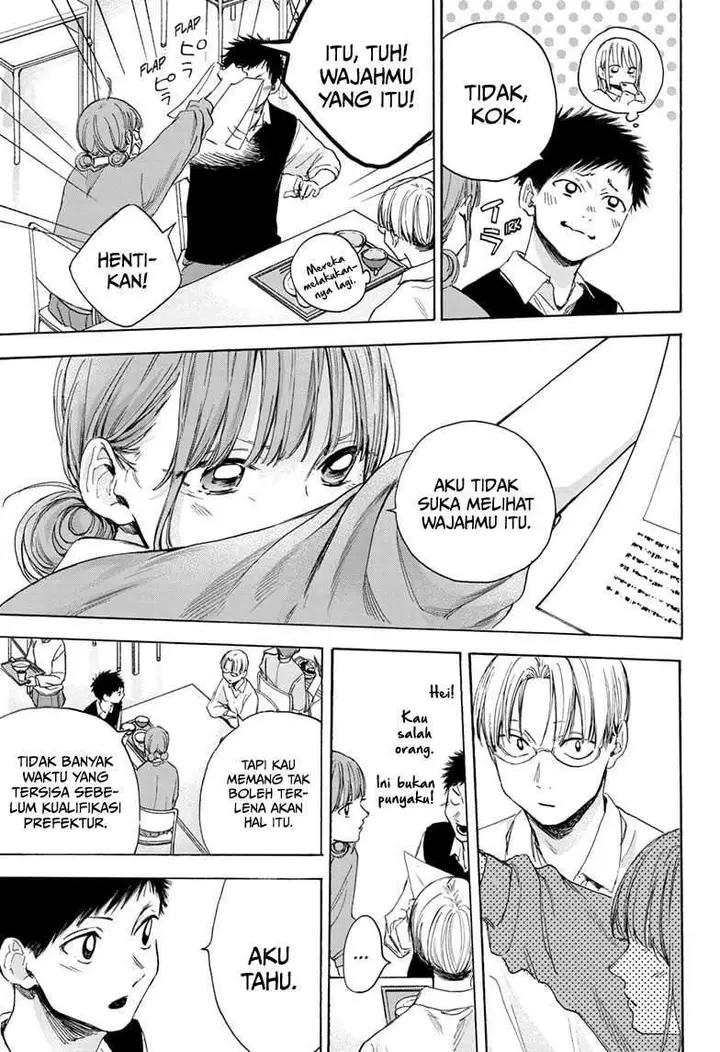 image-komik-ao-no-hako-chapter-15-5/22