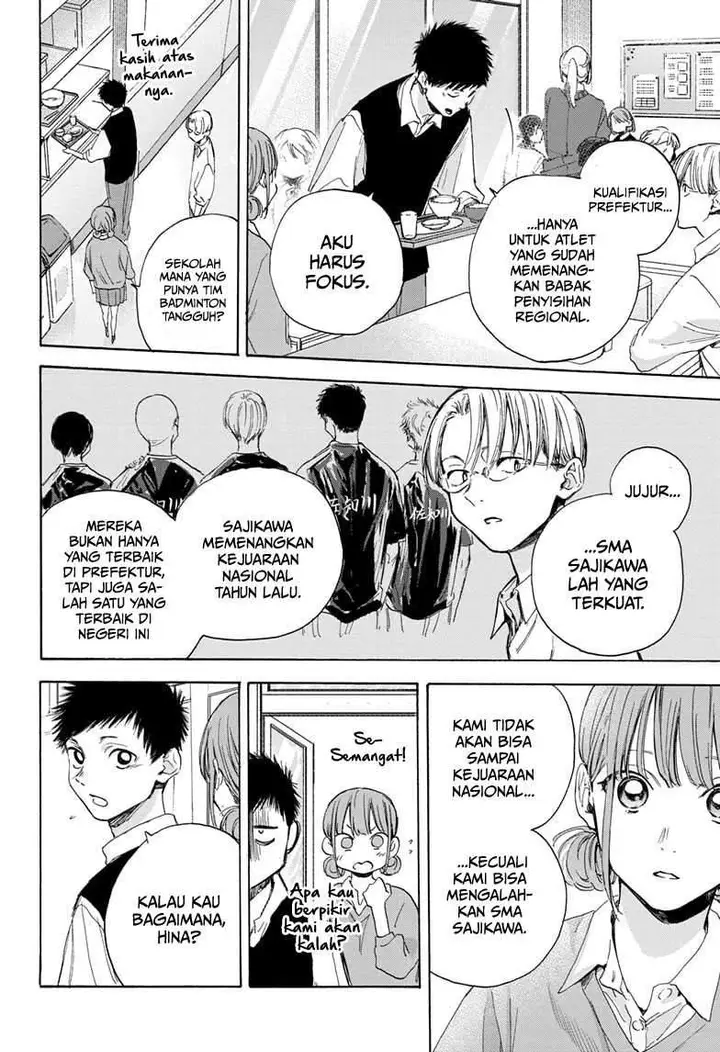 image-komik-ao-no-hako-chapter-15-6/22