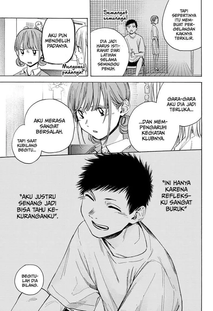 image-komik-ao-no-hako-chapter-15-13/22