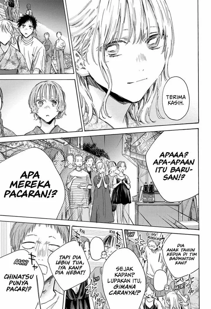 image-komik-ao-no-hako-chapter-150-3/24